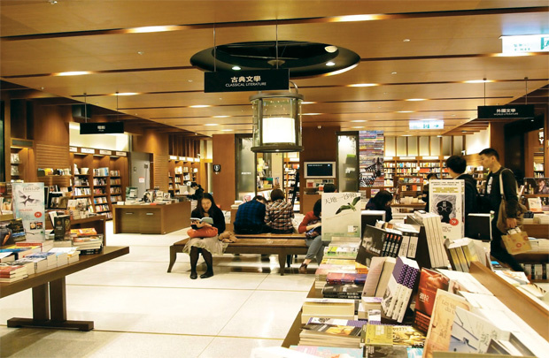 Đài Loan phát triển quán cà phê sách đêm