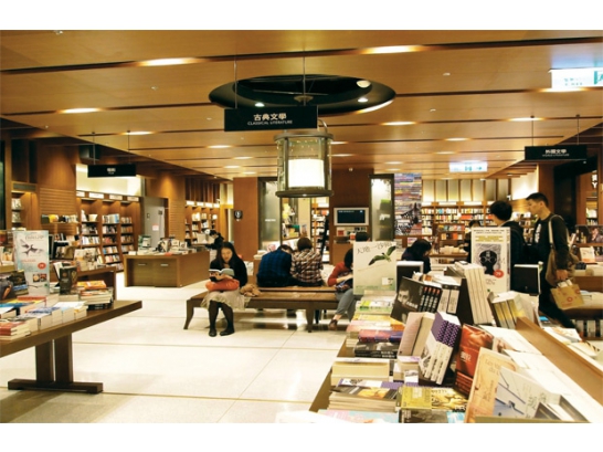 Đài Loan phát triển quán cà phê sách đêm