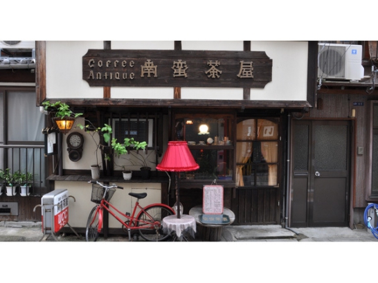 Văn hóa cà phê của người Nhật khác với phương Tây như thế nào?