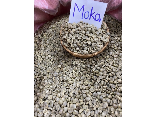 Nhân xanh Arabica Cầu Đất (Moka) S18